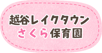 zJCN^Eۈ牀