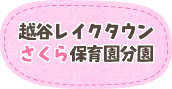 zJCN^Eۈ牀